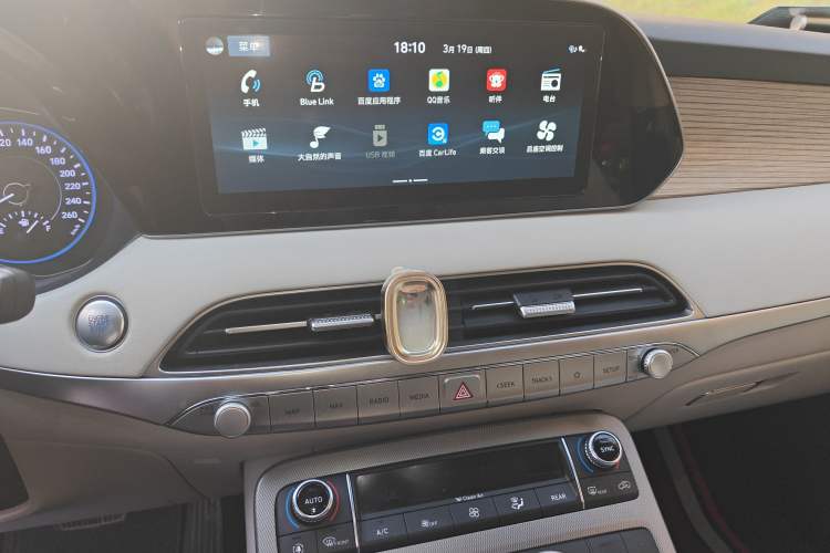 Used Hyundai Palisade 2021 3.5L Automatic 4x4 GLS Audio And AC Panel