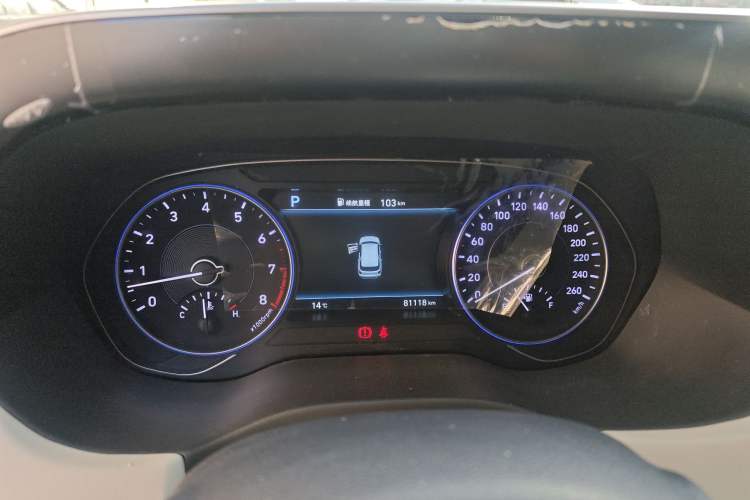Used Hyundai Palisade 2021 3.5L Automatic 4x4 GLS Instrument Cluster