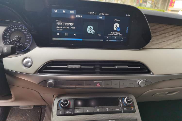 Used Hyundai Palisade 2021 3.5L Automatic 4x4 GLS Audio And AC Panel