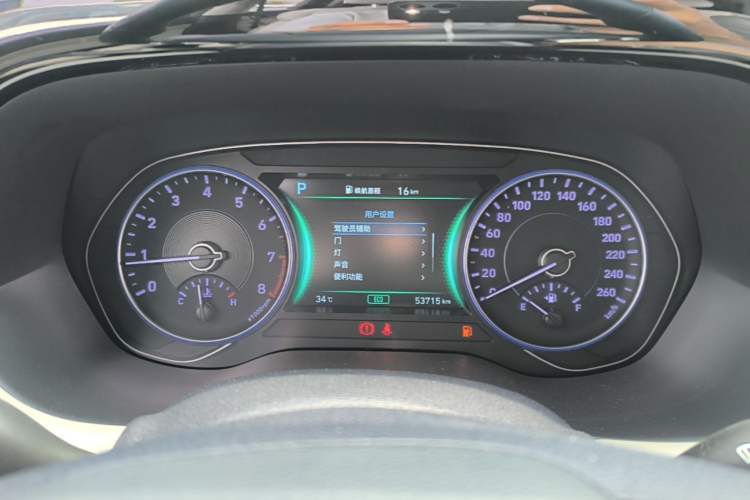Used Hyundai Palisade 2021 3.5L Automatic 4x4 GLS Instrument Cluster