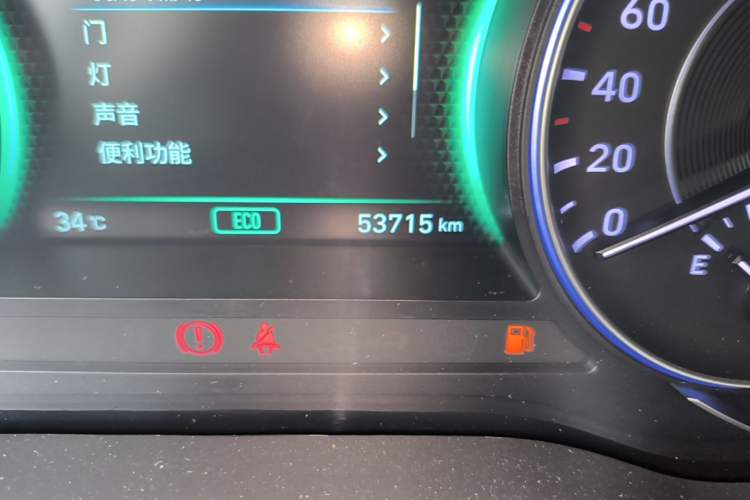 Used Hyundai Palisade 2021 3.5L Automatic 4x4 GLS Odometer Close Up