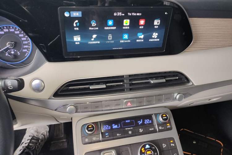 Used Hyundai Palisade 2021 3.5L Automatic 4x4 GLS Audio And AC Panel