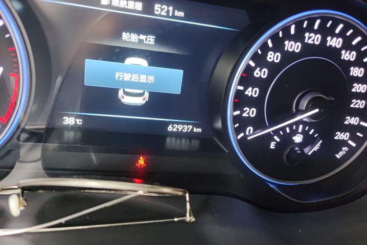 Used Hyundai Palisade 2021 3.5L Automatic 4x4 GLS Odometer Close Up