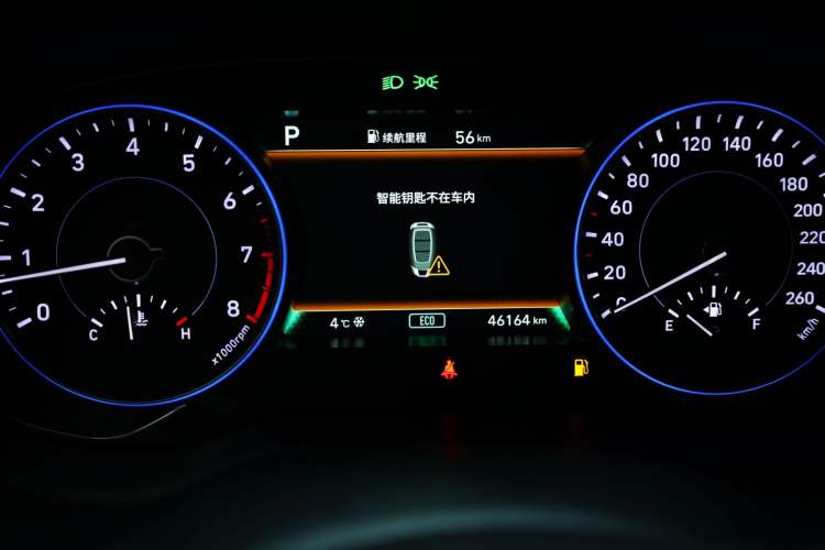 Used Hyundai Palisade 2021 3.5L Automatic 4x4 GLS Odometer Close Up