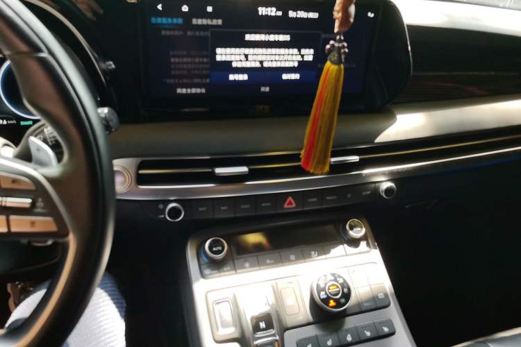 Used Hyundai Palisade 2023 3.5L Automatic 4x4 the Appreciator Plus Version Audio And AC Panel