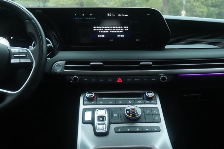 Used Hyundai Palisade 2023 3.5L Automatic All-Wheel Drive Calligraphy Audio And AC Panel