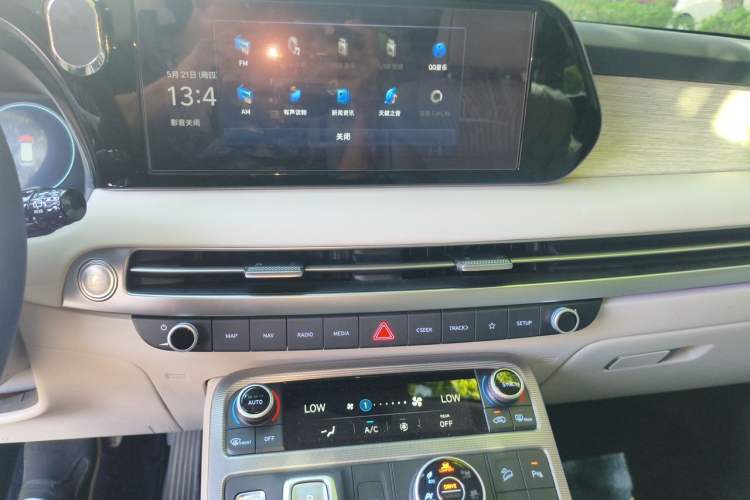 Used Hyundai Palisade 2023 3.5L Automatic 4x4 the Appreciator Plus Version Audio And AC Panel