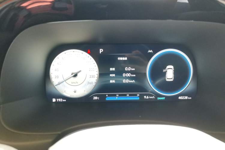 Used Hyundai Palisade 2023 3.5L Automatic 4x4 the Appreciator Plus Version Instrument Cluster