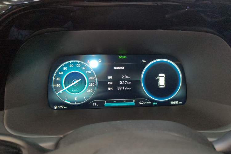Used Hyundai Palisade 2023 3.5L Automatic All-Wheel Drive Calligraphy Instrument Cluster