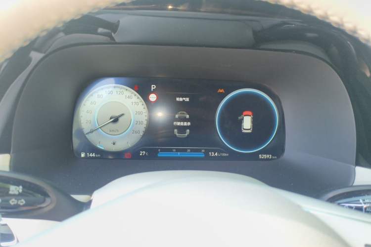 Used Hyundai Palisade 2023 3.5L Automatic 4x4 the Appreciator Plus Version Instrument Cluster