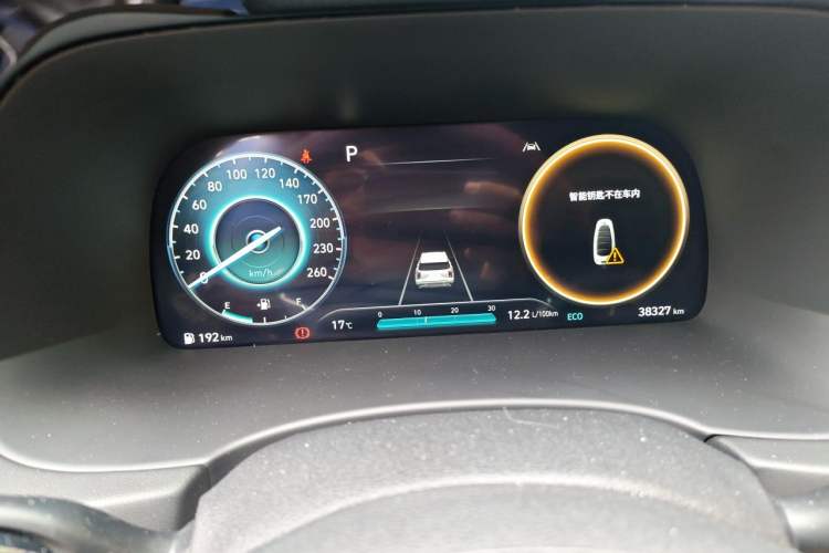 Used Hyundai Palisade 2023 3.5L Automatic All-Wheel Drive Calligraphy Instrument Cluster