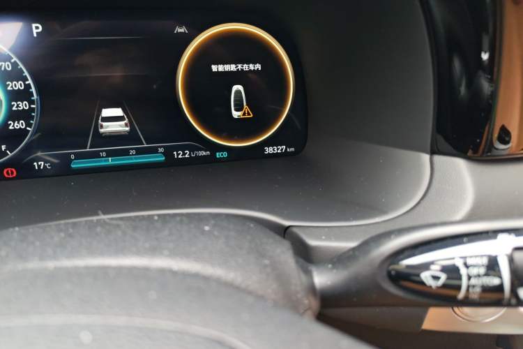 Used Hyundai Palisade 2023 3.5L Automatic All-Wheel Drive Calligraphy Odometer Close Up