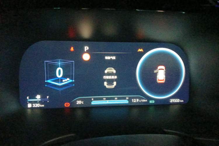 Used Hyundai Palisade 2023 3.5L Automatic 4x4 the Appreciator Plus Version Instrument Cluster