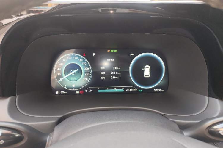 Used Hyundai Palisade 2023 3.5L Automatic All-Wheel Drive Calligraphy Instrument Cluster