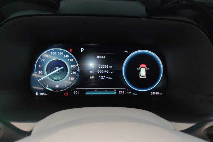 Used Hyundai Palisade 2023 3.5L Automatic All-Wheel Drive Calligraphy Instrument Cluster