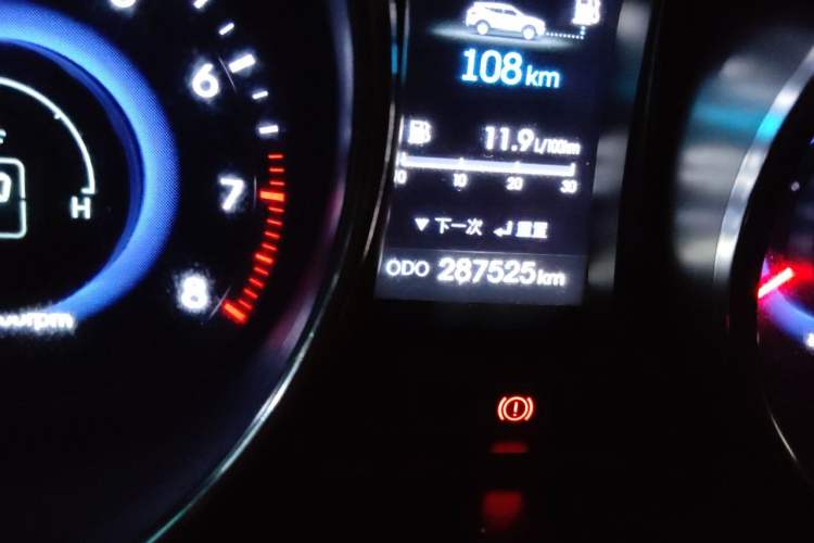 Used Hyundai Santa Fe 2013 2.4L Automatic Two-Wheel Drive Smart Version Odometer Close Up