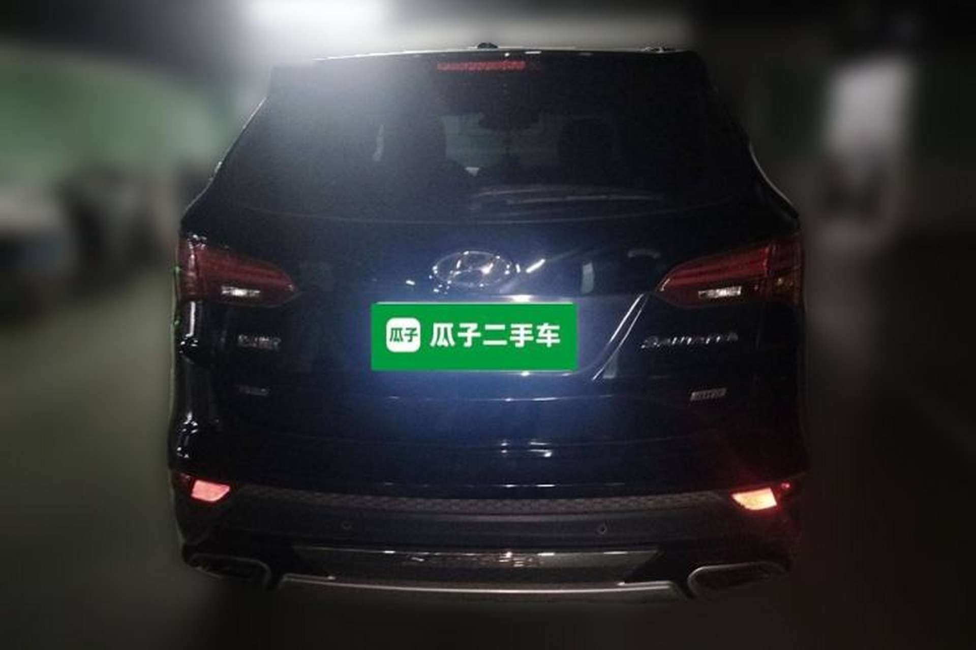 Used Hyundai Santa Fe 2013 Revised Version 2.0T Automatic All-Wheel Drive Top-Tier Trim Rear