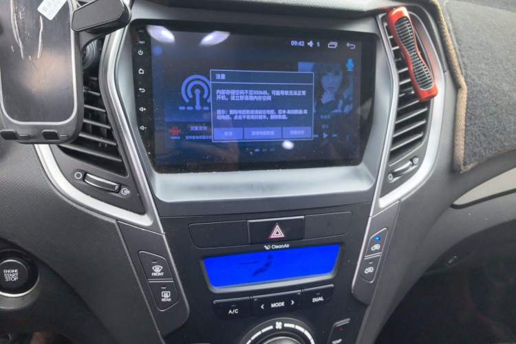 Used Hyundai Santa Fe 2013 2.4L Automatic Two-Wheel Drive Smart Version Audio And AC Panel