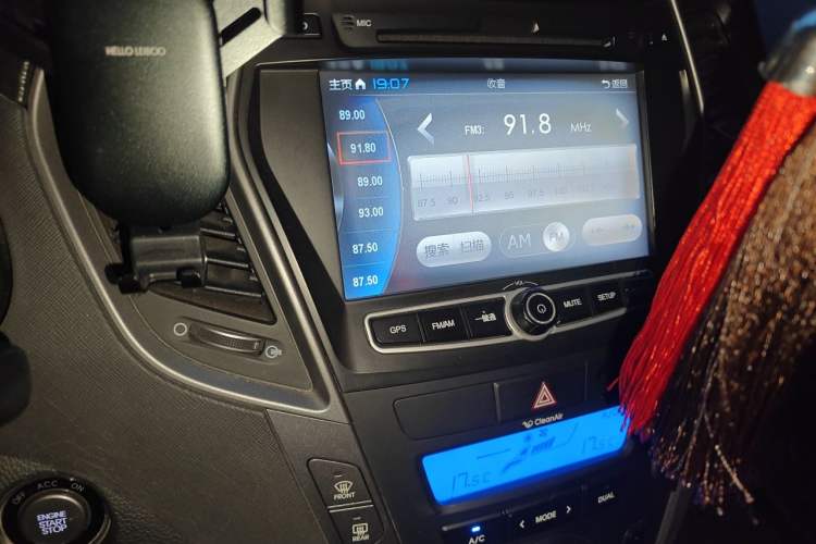 Used Hyundai Santa Fe 2013 2.4L Automatic Two-Wheel Drive Smart Version Audio And AC Panel