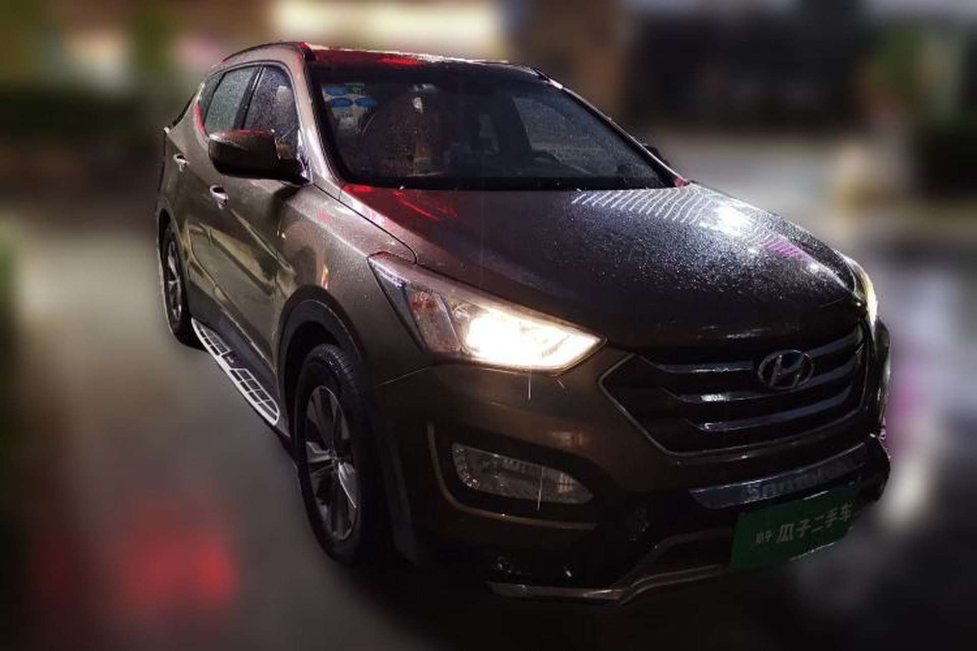 Used Hyundai Santa Fe 2013 2.4L Automatic Two-Wheel Drive Smart Version Front Right 45 Deg