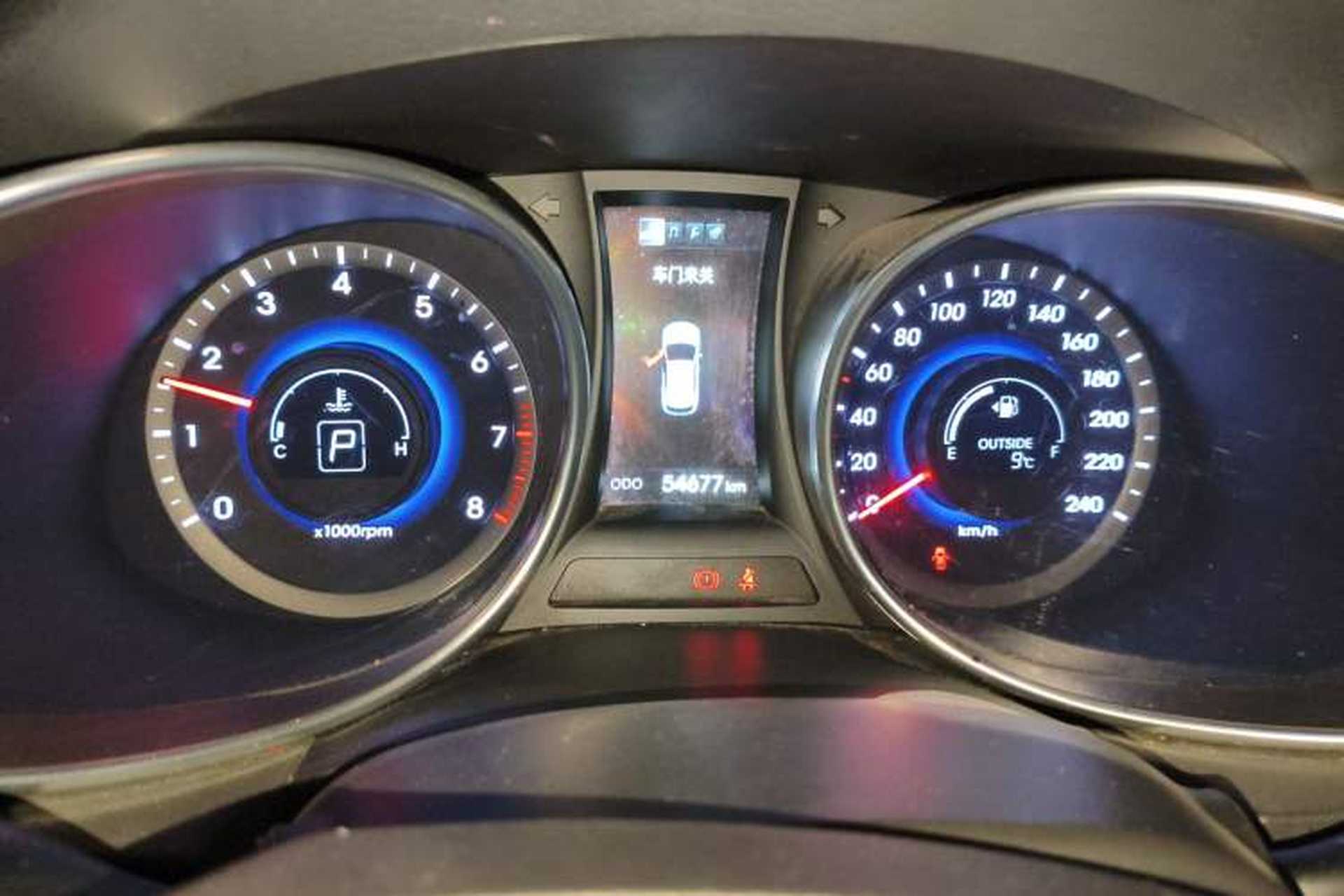 Used Hyundai Santa Fe 2013 2.4L Automatic Two-Wheel Drive Smart Version Instrument Cluster