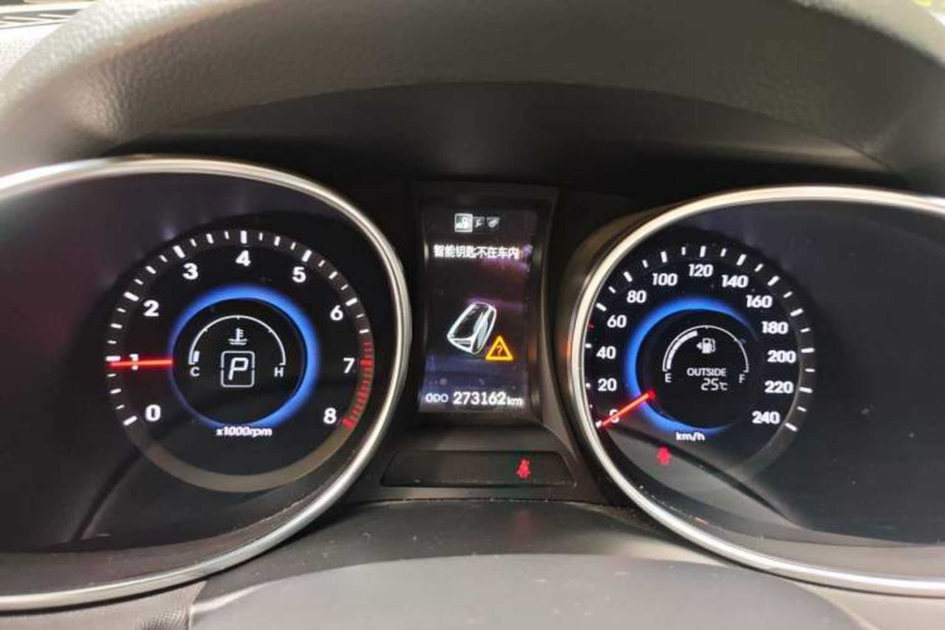 Used Hyundai Santa Fe 2013 Revised Version 2.4L Automatic All-Wheel Drive Smart Type Instrument Cluster
