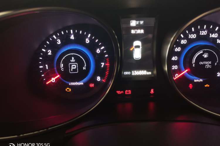 Used Hyundai Santa Fe 2013 Revised Version 2.4L Automatic All-Wheel Drive Smart Type Odometer Close Up