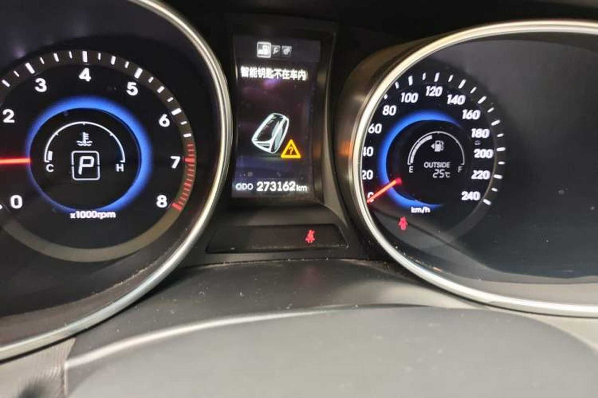 Used Hyundai Santa Fe 2013 Revised Version 2.4L Automatic All-Wheel Drive Smart Type Odometer Close Up