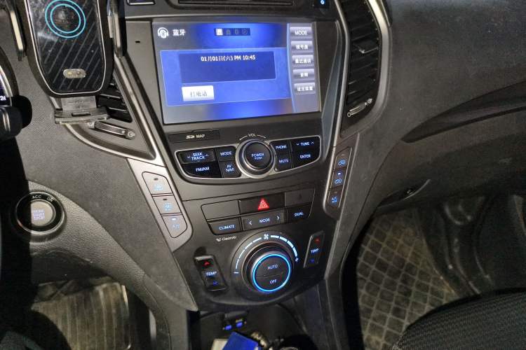 Used Hyundai Santa Fe 2013 2.4L Automatic 4x4 Smart Version Audio And AC Panel