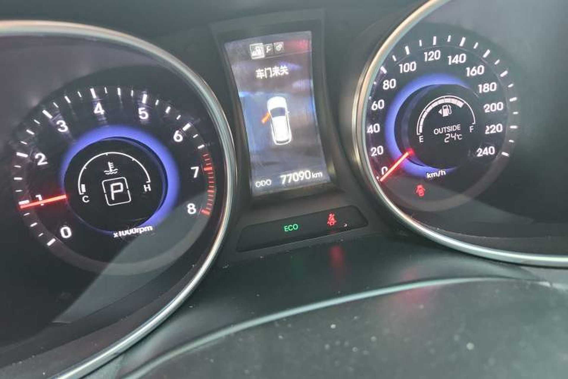 Used Hyundai Santa Fe 2013 Revised Version 2.4L Automatic All-Wheel Drive Smart Type Odometer Close Up