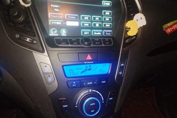 Used Hyundai Santa Fe 2013 2.0T Automatic All-Wheel Drive Top Trim Audio And AC Panel