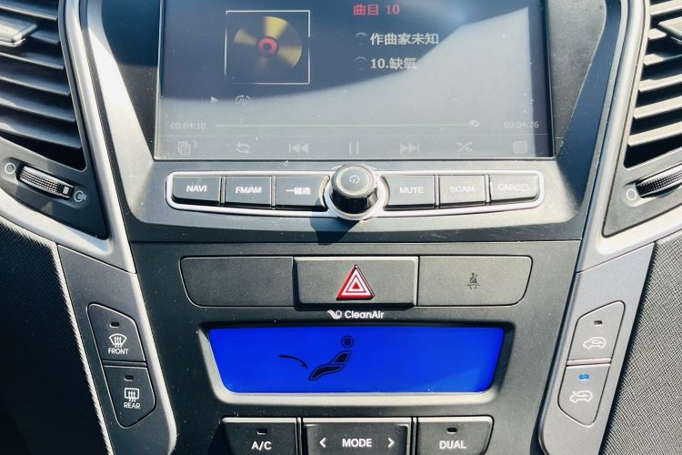 Used Hyundai Santa Fe 2013 2.4L Automatic Two-Wheel Drive Smart Version Audio And AC Panel