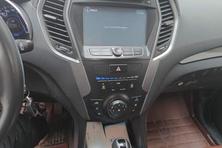 Used Hyundai Santa Fe 2013 2.4L Automatic 2WD Comfort Edition Audio And AC Panel