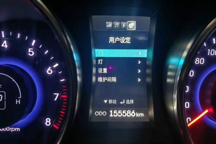 Used Hyundai Santa Fe 2013 2.4L Automatic Two-Wheel Drive Smart Version Instrument Cluster