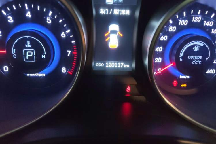 Used Hyundai Santa Fe 2013 2.4L Automatic 2WD Comfort Edition Odometer Close Up