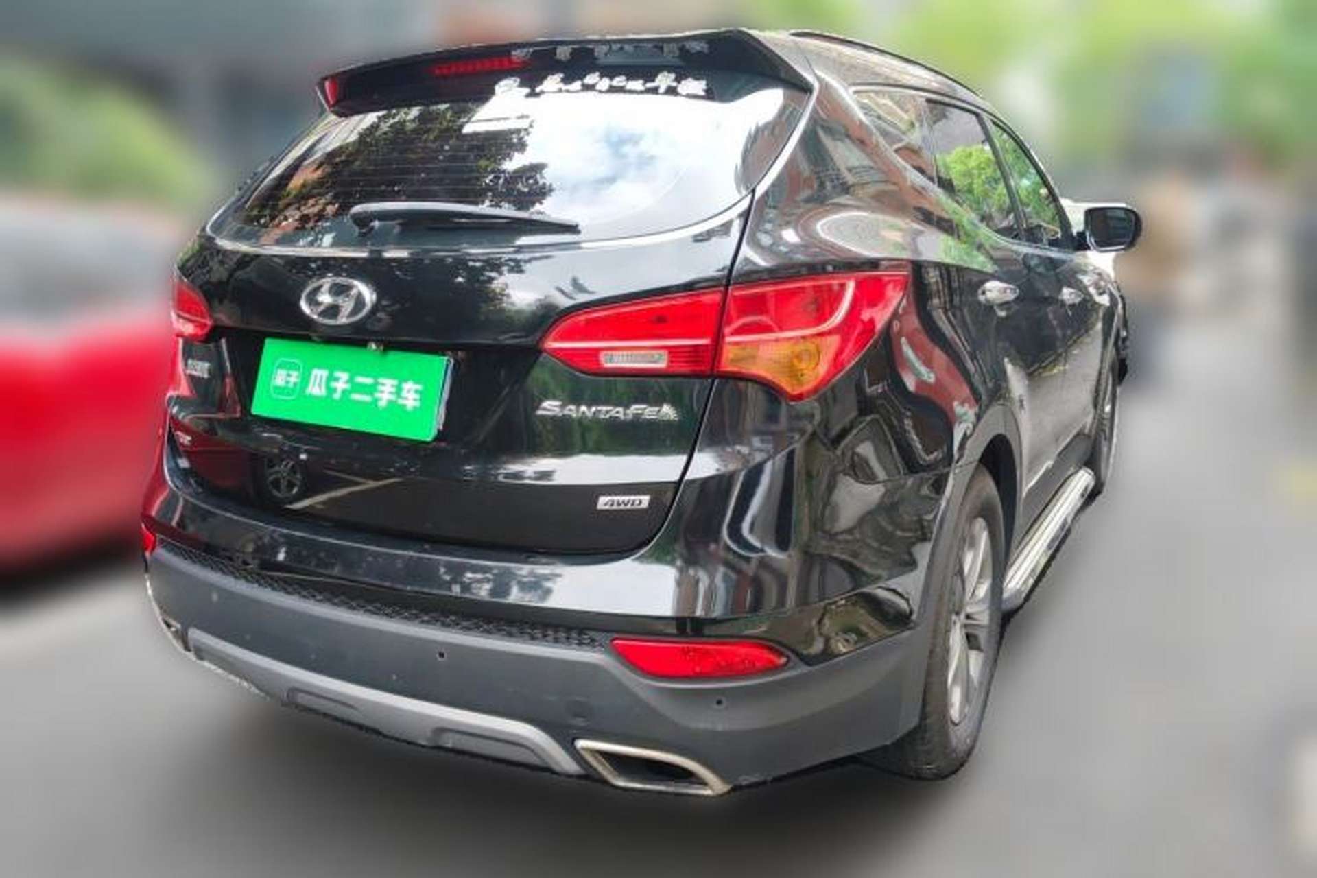 Used Hyundai Santa Fe 2015 2.0T Automatic 4x4 Smart 7-Seater Rear Right 45 Deg