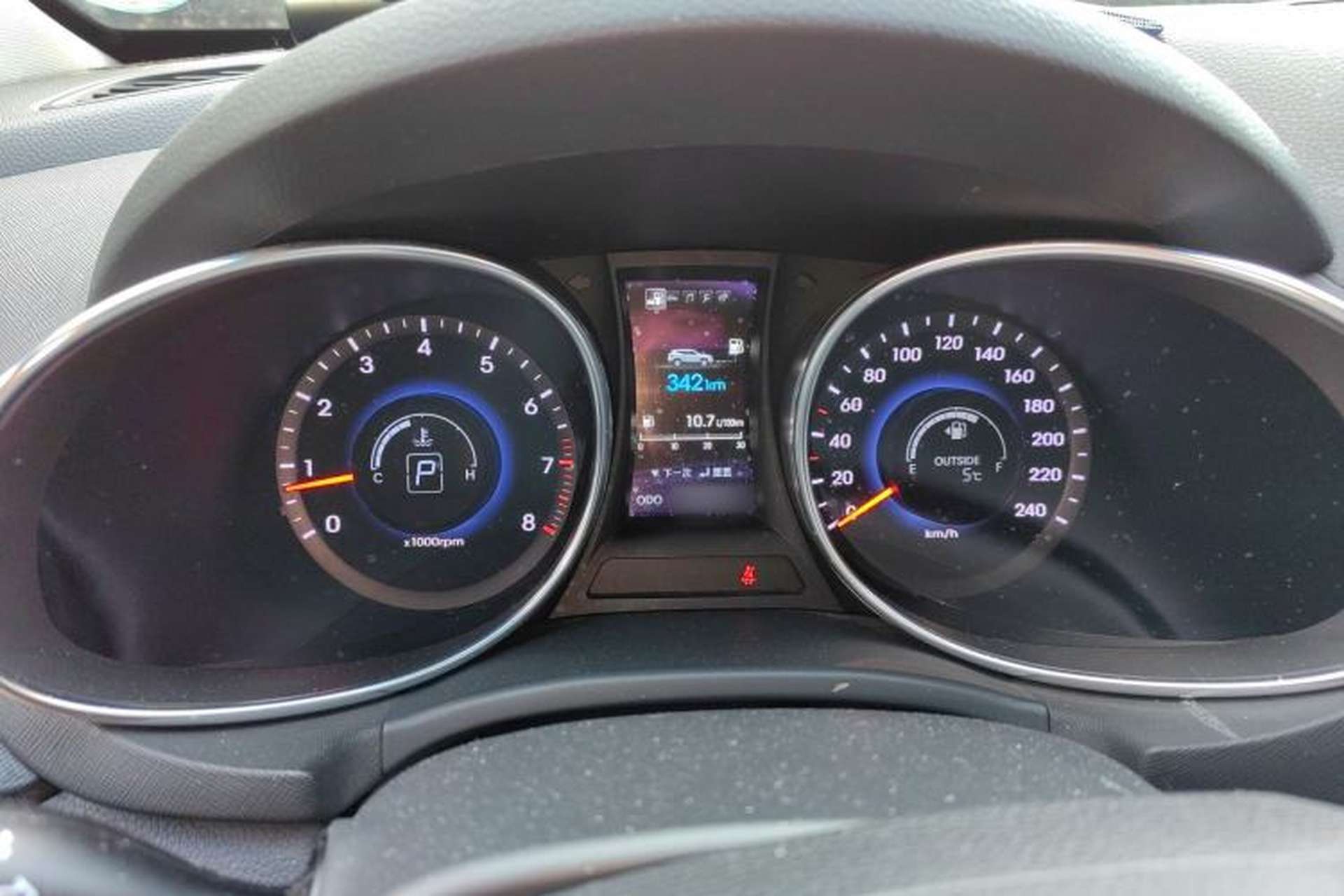 Used Hyundai Santa Fe 2015 2.0T Automatic 4x4 Top-Grade 7-Seater Instrument Cluster