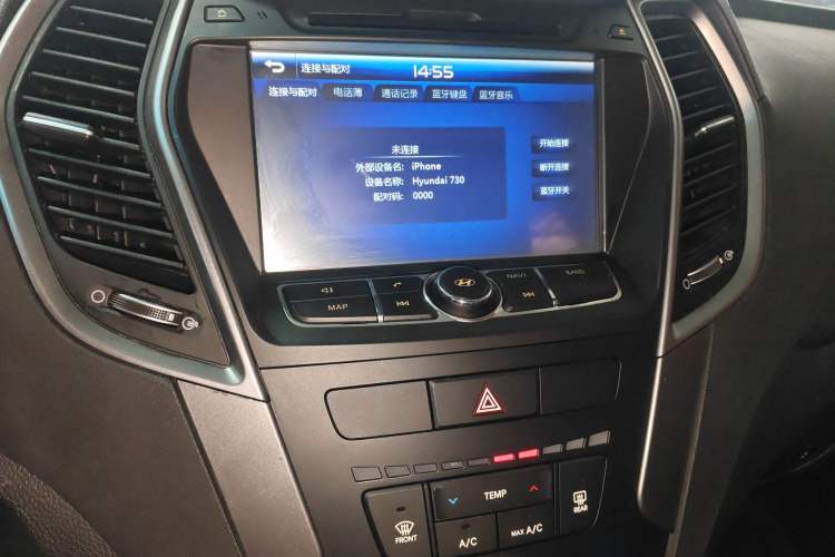 Used Hyundai Santa Fe 2015 2.0T Automatic Two-Wheel Drive Comfort Version 5 Seats Audio And AC Panel