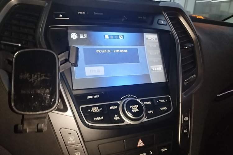 Used Hyundai Santa Fe 2015 2.0T Automatic Two-Wheel Drive Smart Version 5 Seats Audio And AC Panel