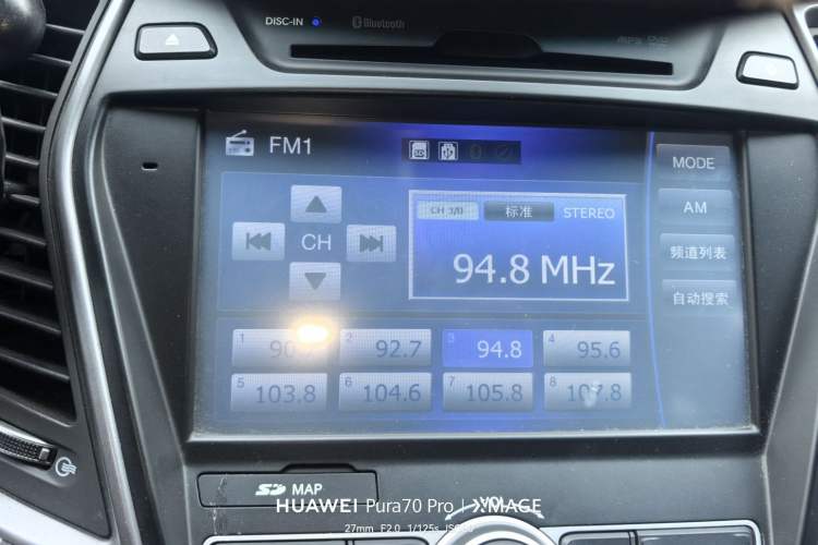 Used Hyundai Santa Fe 2015 2.0T Automatic All-Wheel Drive Smart Version 5 Seats Audio And AC Panel