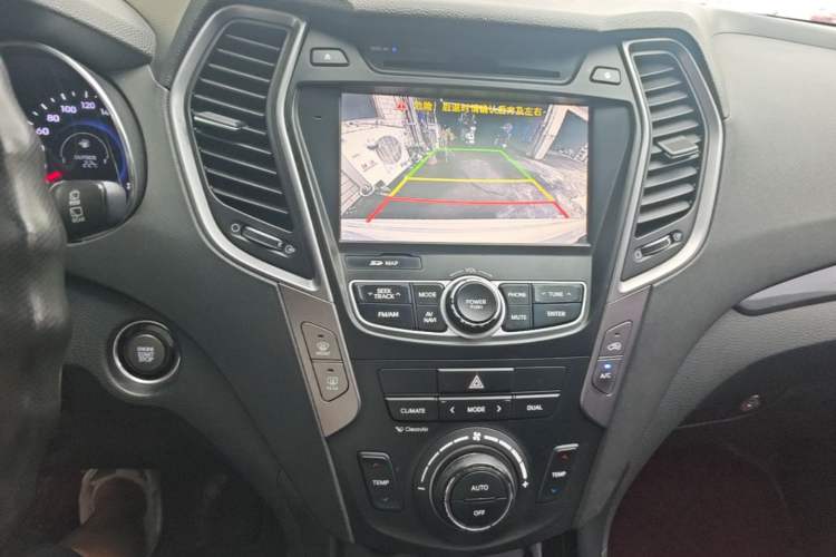 Used Hyundai Santa Fe 2015 2.4L Automatic Two-Wheel Drive Smart Version 5 Seats Audio And AC Panel