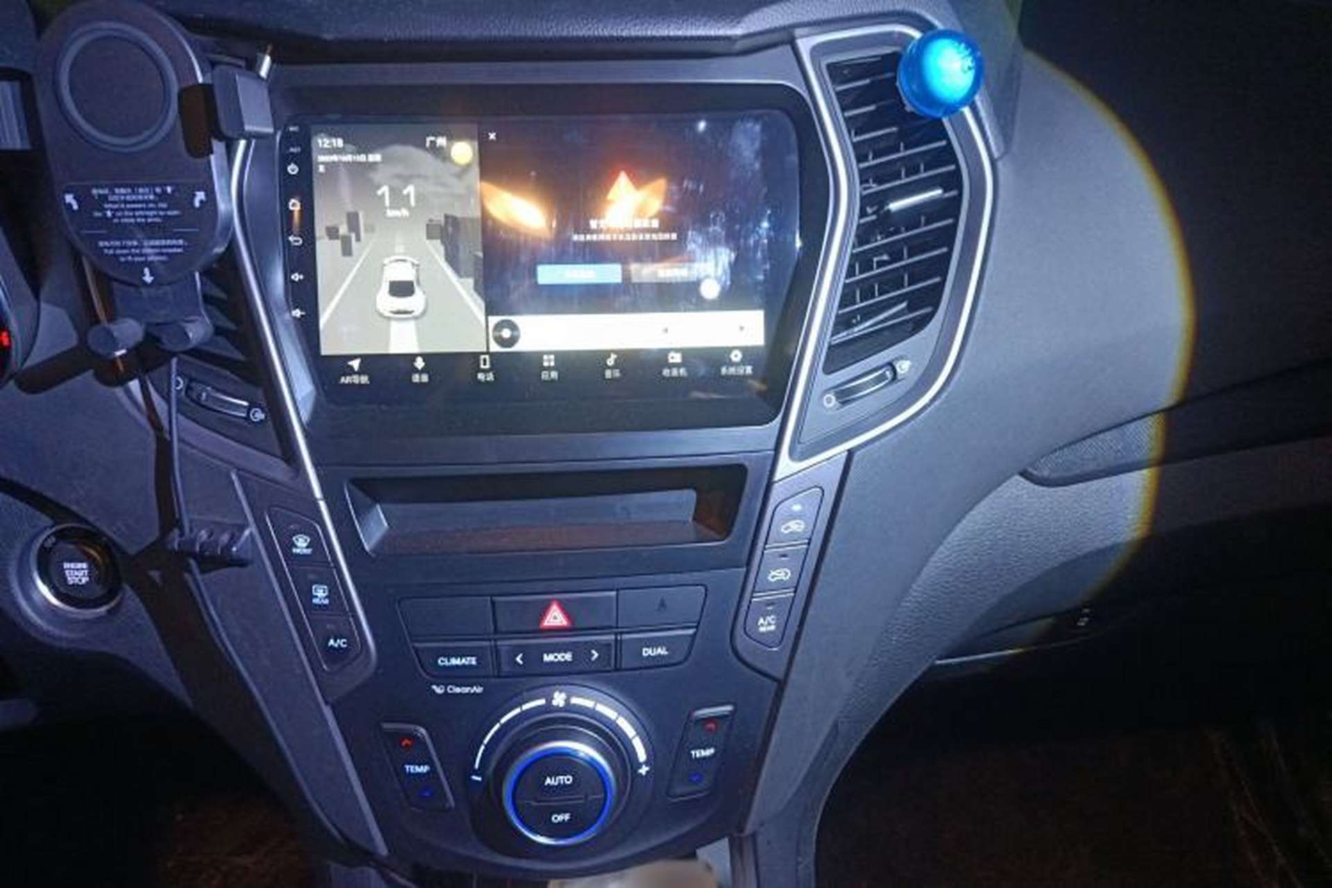 Used Hyundai Santa Fe 2015 2.0T Automatic 4x4 Smart 7-Seater Audio And AC Panel