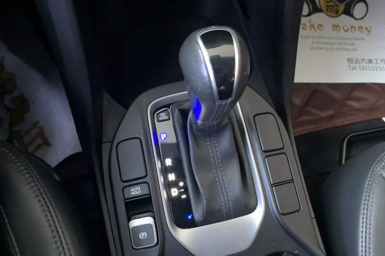 Used Hyundai Santa Fe 2015 2.0T Automatic All-Wheel Drive Smart Version 5 Seats Gear Lever