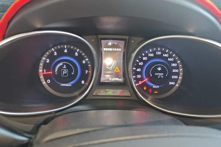Used Hyundai Santa Fe 2015 2.4L Automatic All-Wheel Drive Smart Version 5 Seats Instrument Cluster