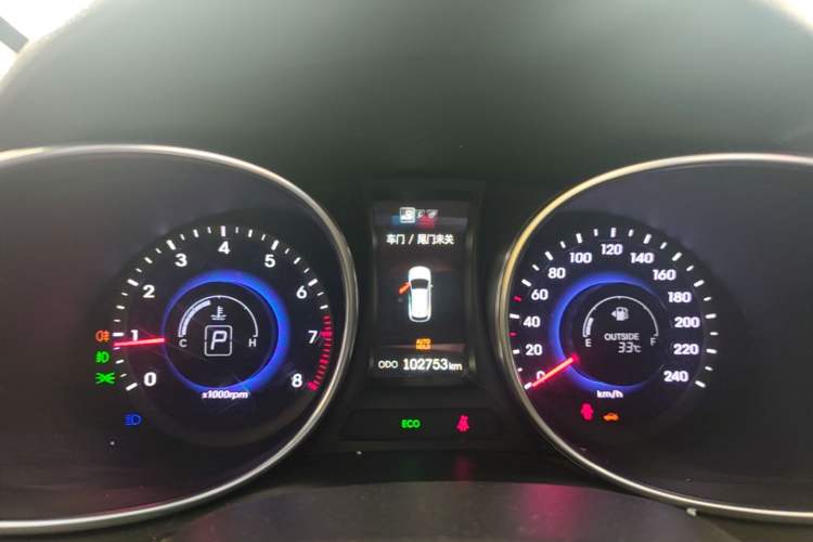 Used Hyundai Santa Fe 2015 2.0T Automatic Two-Wheel Drive Smart Version 5 Seats Instrument Cluster