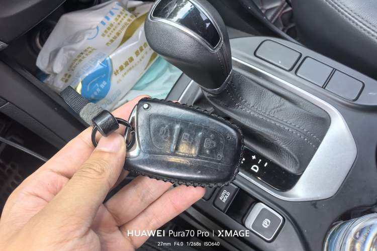 Used Hyundai Santa Fe 2015 2.0T Automatic All-Wheel Drive Smart Version 5 Seats Vehicle Key