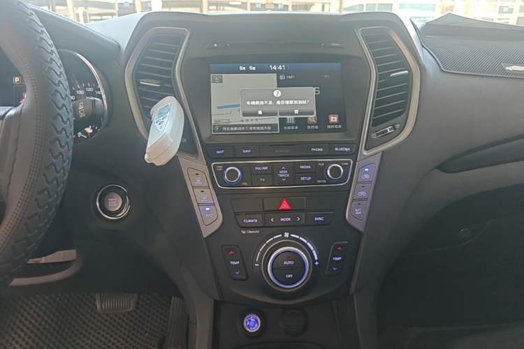 Used Hyundai Santa Fe 2017 2.0T Automatic All-Wheel Drive Smart 7-Seater Audio And AC Panel