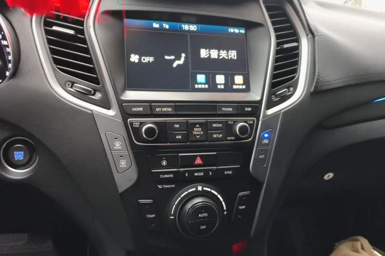 Used Hyundai Santa Fe 2017 2.4L Automatic Two-Wheel Drive Smart Version 5 Seats Audio And AC Panel