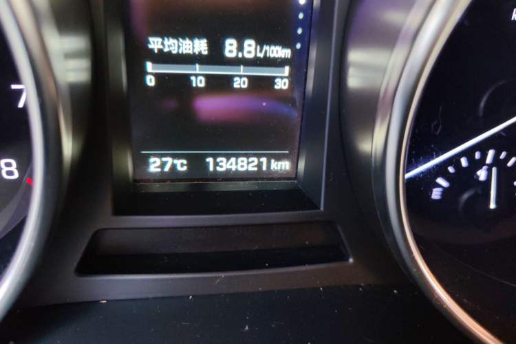 Used Hyundai Santa Fe 2017 2.0T Automatic All-Wheel Drive Smart 7-Seater Odometer Close Up