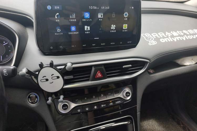 Used Hyundai Santa Fe 2019 380 TGDi TOP Automatic All-Wheel Drive Flagship (HTRAC) China V Standard Audio And AC Panel